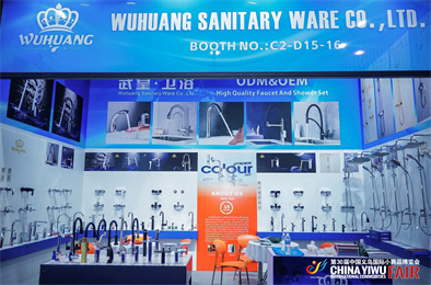 Warm reception of guests at the Yiwu Fair bathroom exhibition