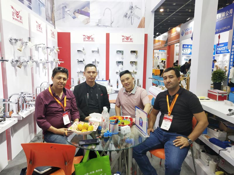 Canton Fair 