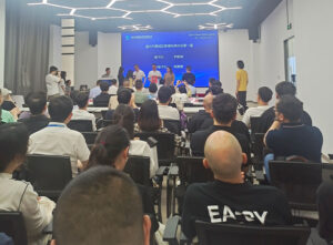 Cross-border E-commerce Conference