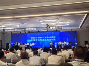 Challenges and Opportunities of Cross-Border E-commerce